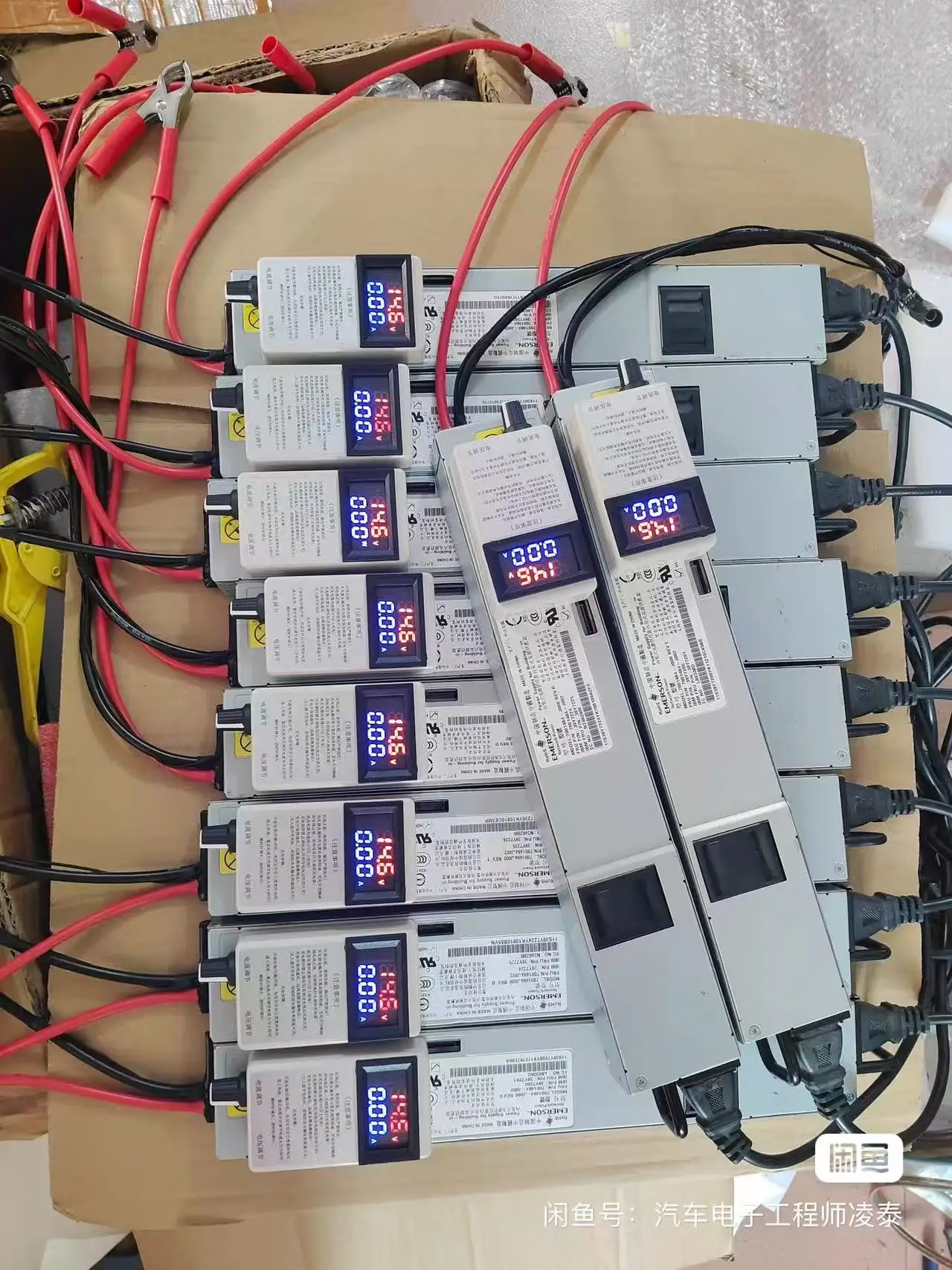 Anti-reverse connection 12.6V 14.6V true 50A lithium iron phosphate adjustable charger ternary lithium lead-acid battery charger