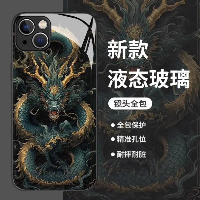 Funda de teléfono con diseño de dragón negro para Iphone 15, carcasa rígida de cristal 14 Advanced 11, resistente a caídas, todo incluido, 13PROMAX, China