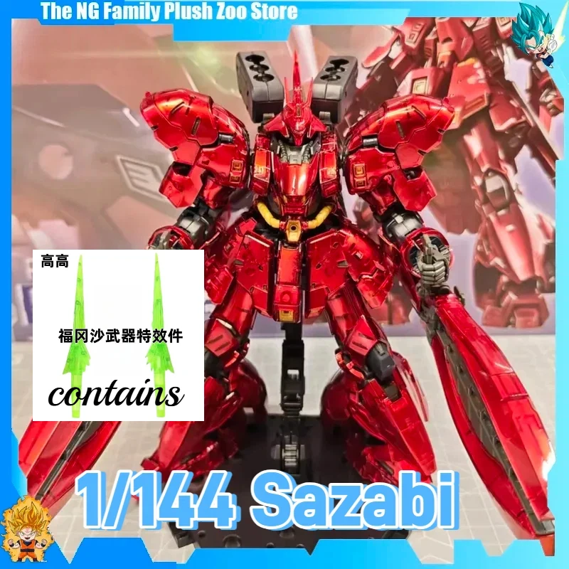 

GAOGAO Model RG 1/144 Sazabi Side-F Ver Special Coating Assembly Action Figure Plastic Model Kit Toy Gift in Stock