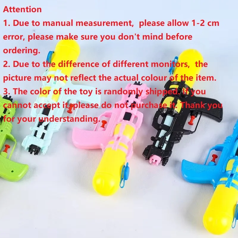 25*14CM Water Guns for High Capacity Big Size Range Summer Water Toys Gun for Boys Girls and Adults Outdoor Pool Gift