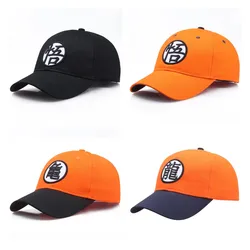 Anime Son Goku Hat Kakarotto Letter Embroidered Baseball Hat Outdoor Sunshade Hat Unisex Adjustable Cotton Duck Tongue Hat