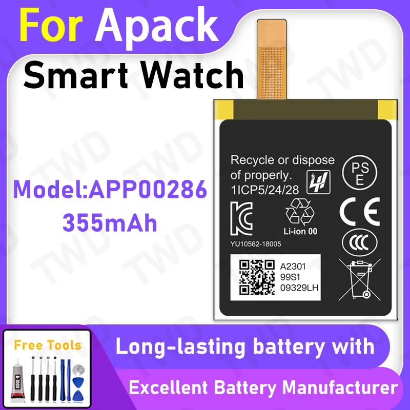 

100% New 355mAh APP00286 Battery For Apack Smart Watch Battery Replacement Bateria+Free Tools