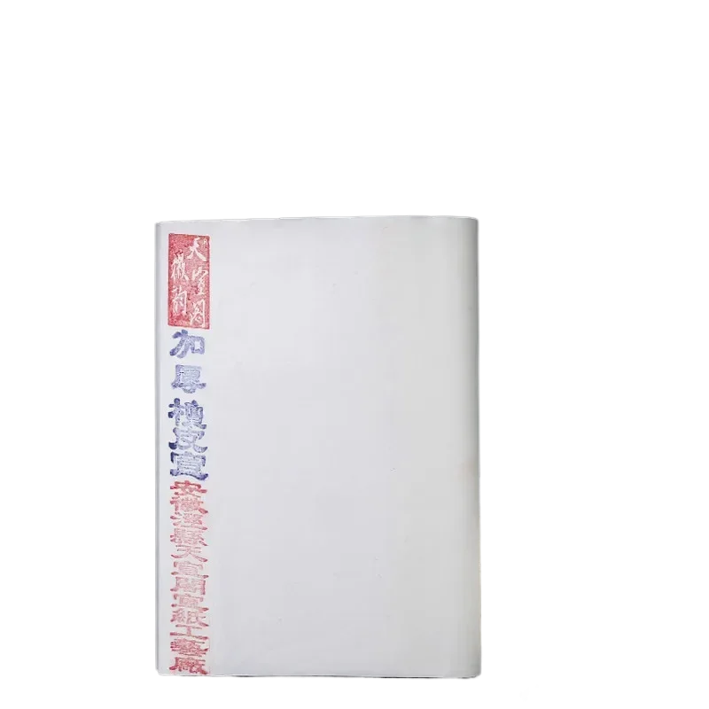 30% Tanpi Bark Xuan Paper Chinese Calligraphy Thick Semi-Raw Rice Paper Landscape Flowers Birds Gongbi Painting Paper Ripe Xuan
