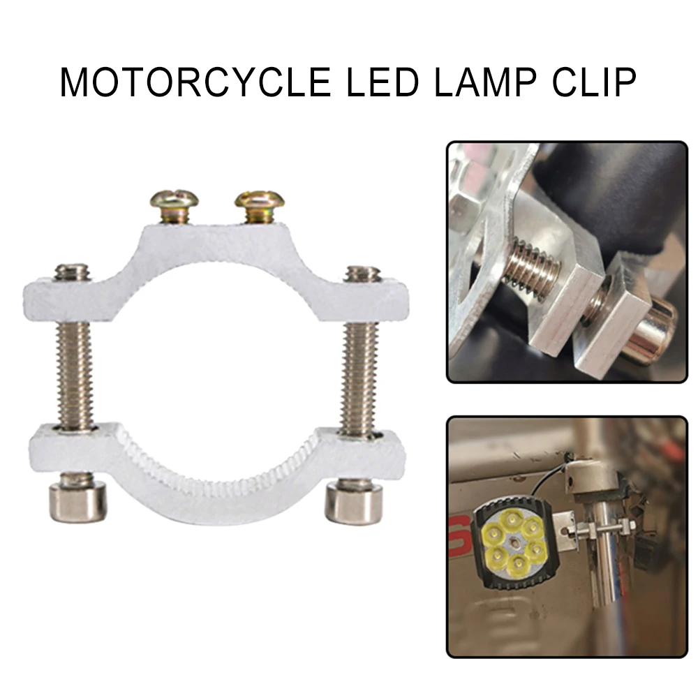

НОВЫЙ кронштейн для прожектора мотоцикла, крепежный кронштейн для светодиодной лампы мотоцикла, крепежный зажим, кронштейн для бампера, зажим для трубки лампы