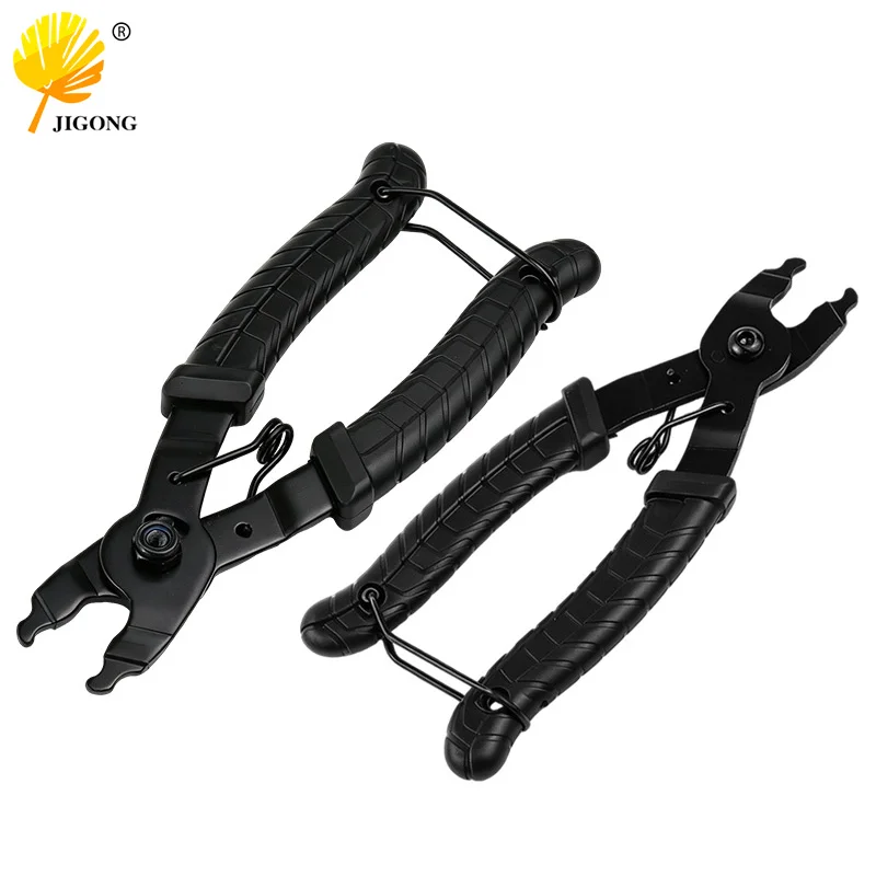 Chain Magic Buckle Bicycle Chain Clamp Quick Coupler Button Mount Rivet Lock Overhaul Removal Install Plier Bike Repair Tool