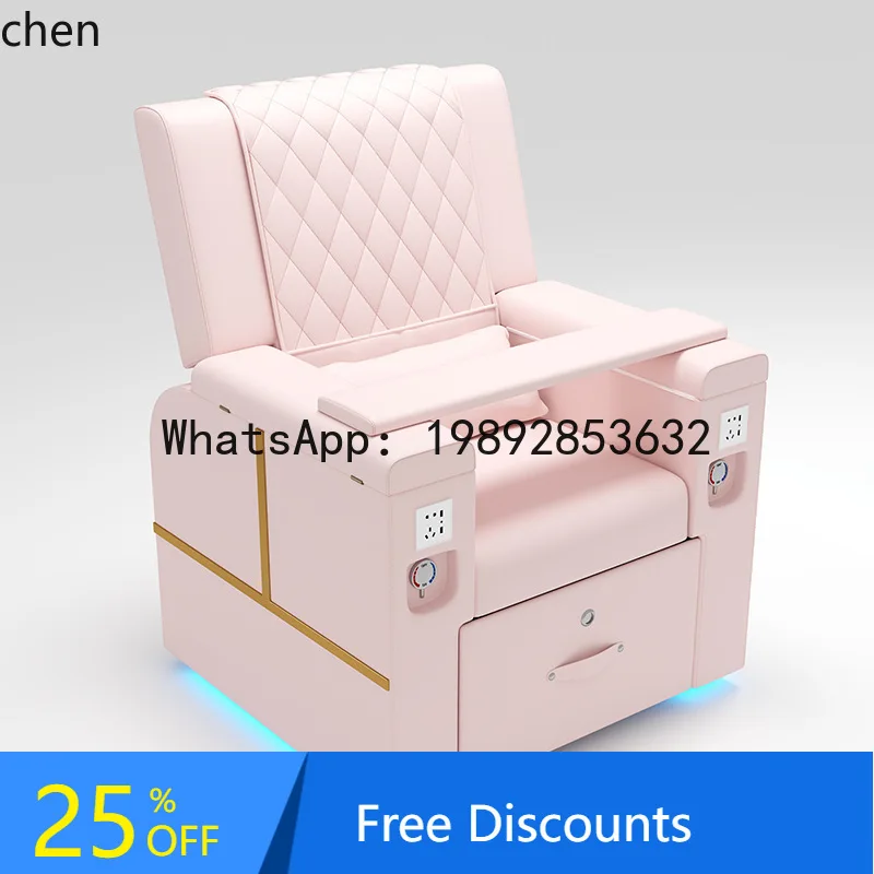 YFY  Electric Manicure Sofa Beauty Salon Manicure Shop Multifunctional Eyelash Sofa Foot Bath Pedicure Chair