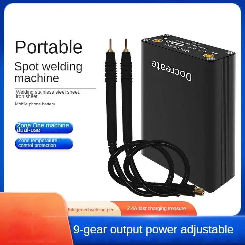 

DH20 Portable spot welding machine, handheld small DIY complete set of accessories, 18650 lithium battery nickel sheet