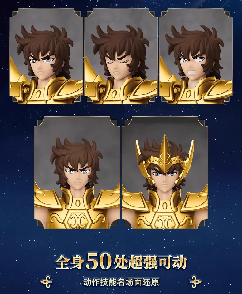 Original BLOKEES Saint Seiya Second Bullet Gemini Dragon Capricorn Sagittarius Action Figure Anime Toys Christmas Gift in Stock