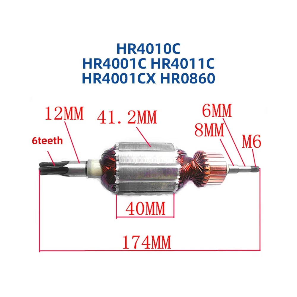 

Сменный ротор для перфоратора Makita HR4010C HR4001C HR4011C HR4001CX HR0860, ударная дрель, арматура 513633-7
