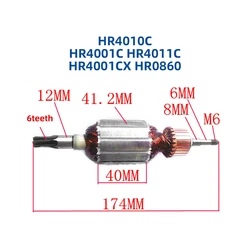 Rotor Replacement for Makita HR4010C HR4001C HR4011C HR4001CX HR0860 Hammer Impact Drill Armature Anchor Accessories 513633-7