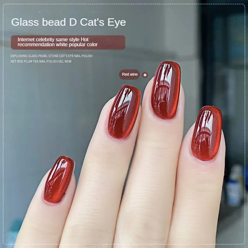 Gel de ojos de gato semipermanente, esmalte de Gel magnético de cristal holográfico para arte de uñas, salón de belleza de uñas DIY