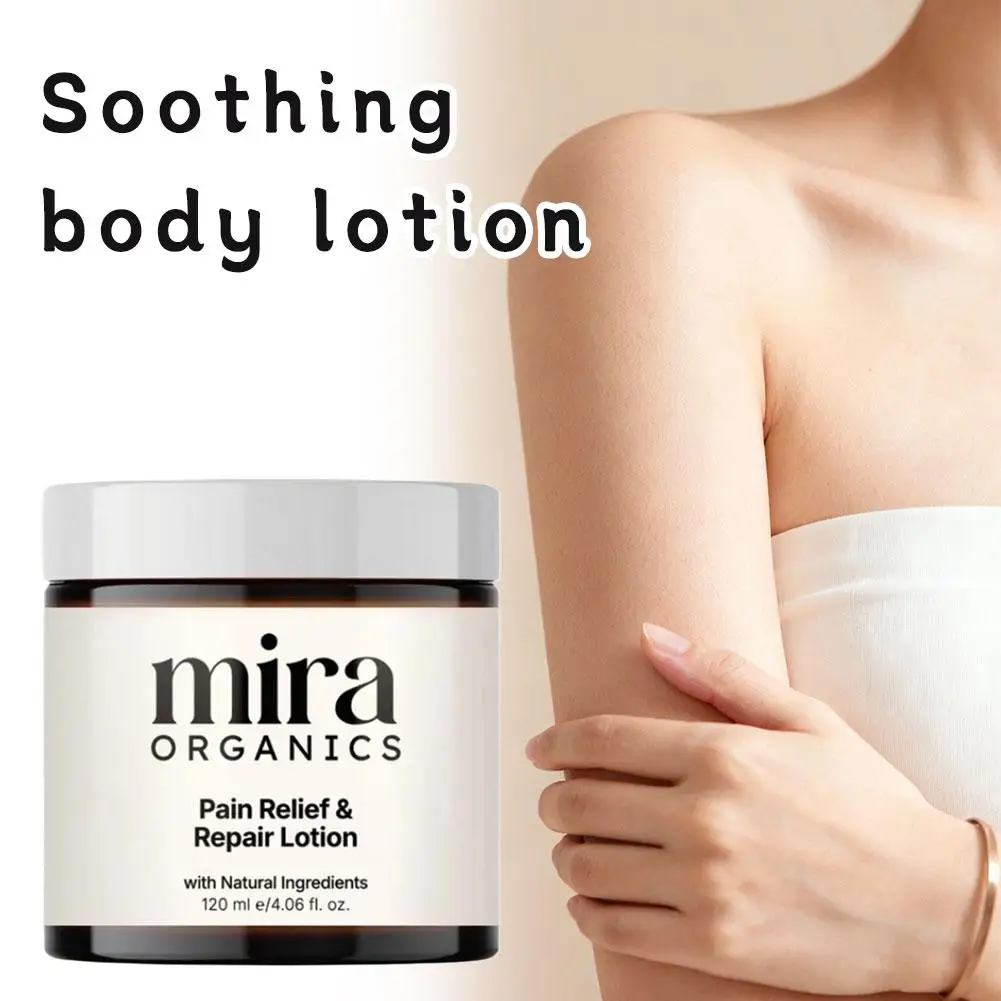 لوشن ميرا المهدئ والإصلاح للجسم يرطب البشرة الجافة ويهدئ البشرة الحساسة والتالفة خفيف الوزن ويمتص بسهولة