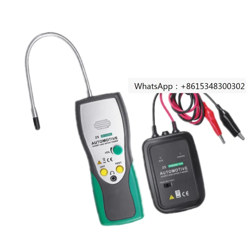 Автомобильный локатор точечного выключателя Spot DY25, Детектор автоматического выключателя, обслуживание короткого замыкания