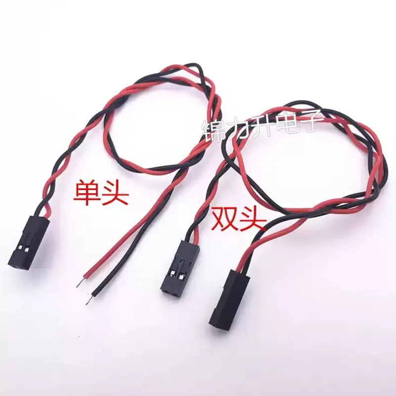 Wire 2p Terminal Wire 2.54mm Pitch Twisted Pair Wire Stranded Wire Wound Wire Single Double/head Red And Black Wound Wire