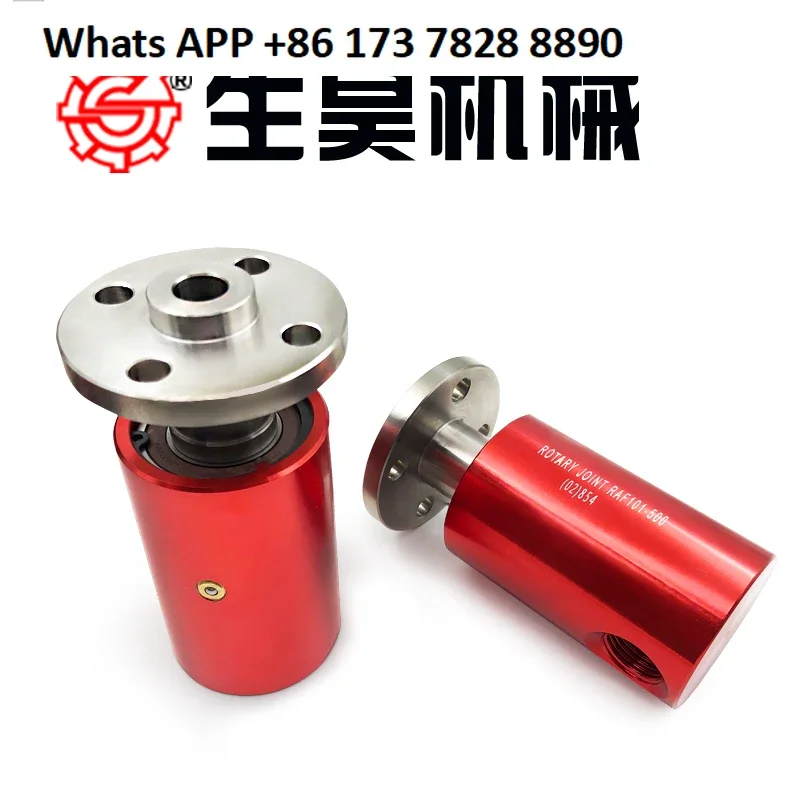 For RAF101-500 (02) 854 aluminum alloy high-speed pneumatic flange thread connection universal rotary joint