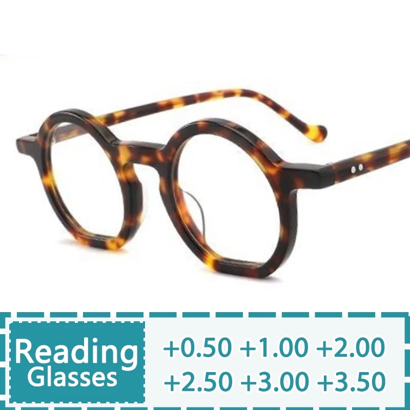 High Quality Acetate Reading Glasses Men Lady Casual Retro Rivet Optical Presbyopia Eyeglasses +50+100+150+200+300+350 300297