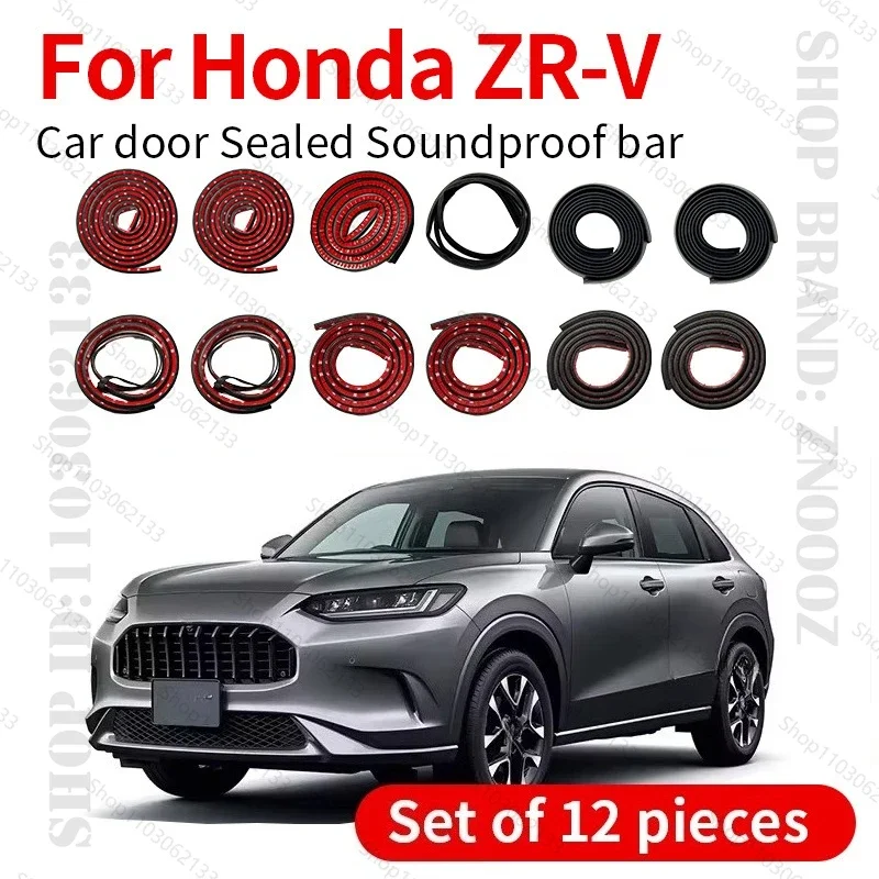 For 2022-2025 Honda ZR-V Car Door Seal Strip Rubber Double Layer Sealing Protector Soundproof Dustproof Seal Strip 12PCS Set