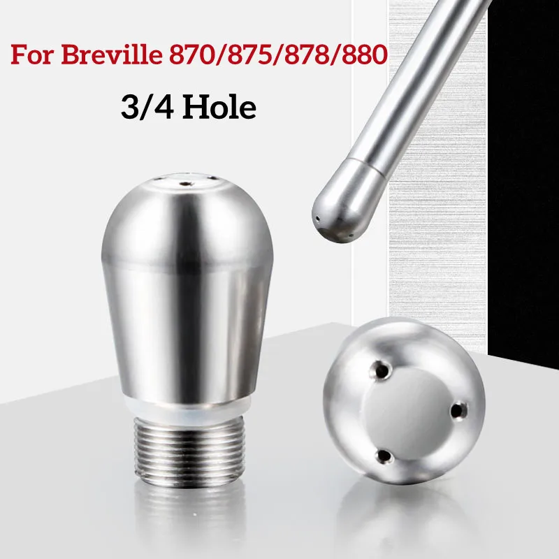 Stainless Steel Coffee Machine Steam Nozzle, Perfect Universal Milk Foam Spout, Coffee Tool for Breville, 3/4 Holes