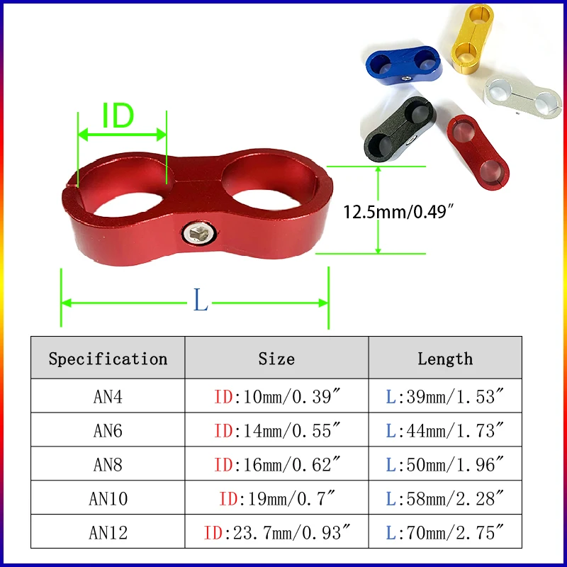 Hose Separator Clamp AN4 AN6 AN8 AN10 AN12 Braided Rubber Hose Clamp Billet Oil Fuel Water Tube Divider Line Separator Bracket