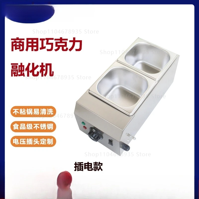 Kommerzieller Schokoladenschmelztiegel | Elektrischer Bain-Marie-Wärmer mit zwei Tanks für den professionellen Einsatz