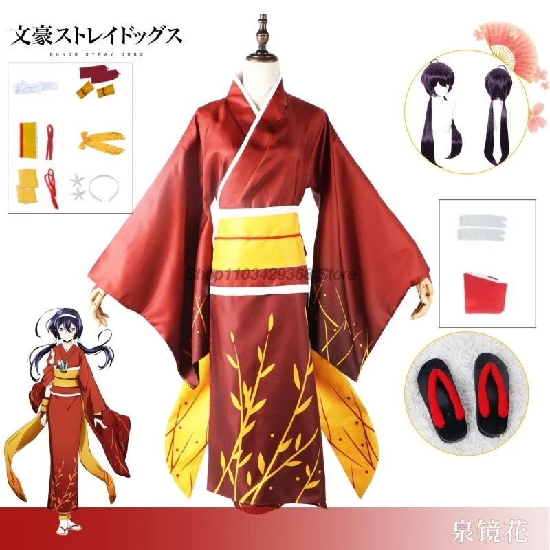 Costume Cosplay Izumi Kyouka pour Femmes et Bol, Kimono Anime, Ensemble Complet, Tenue de ixd'Halloween