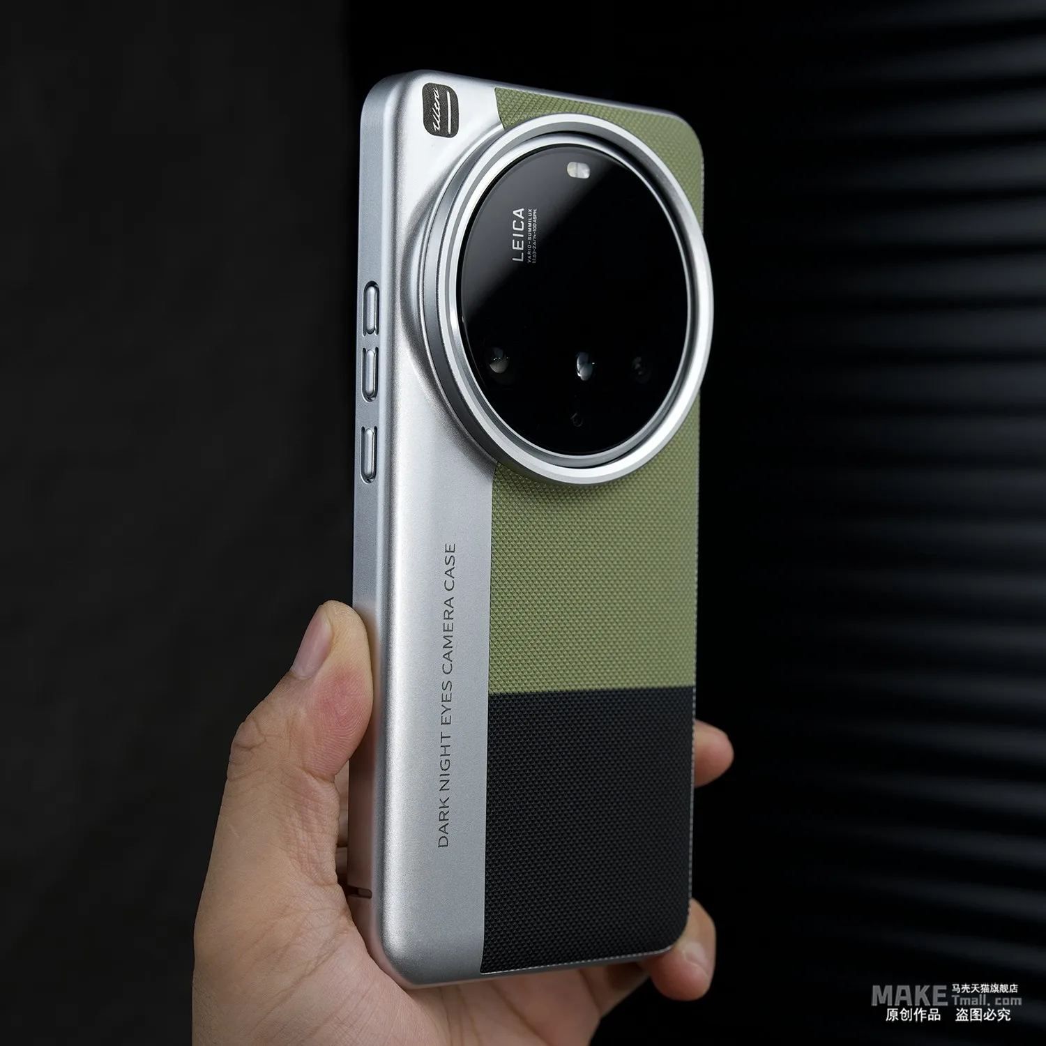 For Xiaomi Mi 15 Ul…