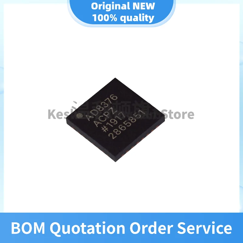 AD8376ACPZ integrated circuit IC DFN32 digital-to-analog converter integrated IC original genuine