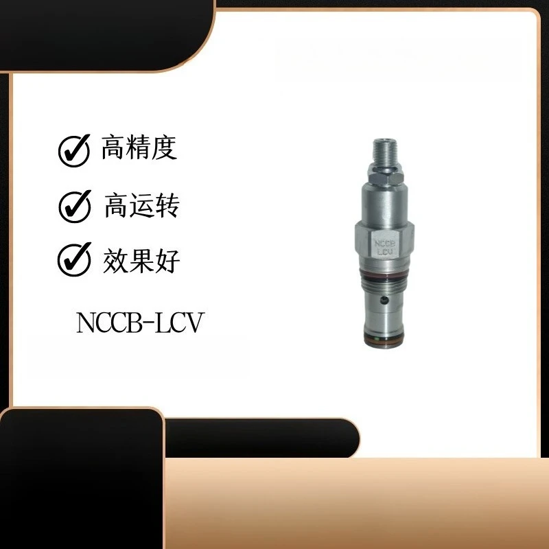 NCCB-LCN Nccblcn Hy… - image