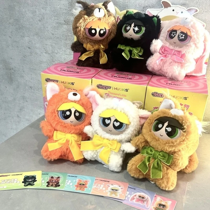 

Hugkis X The Powerpuff Girls Forest Party Plush Surprise Blind Box Pendant Vinyl Face Doll Ornament Pendant Kids Valentine Gifts