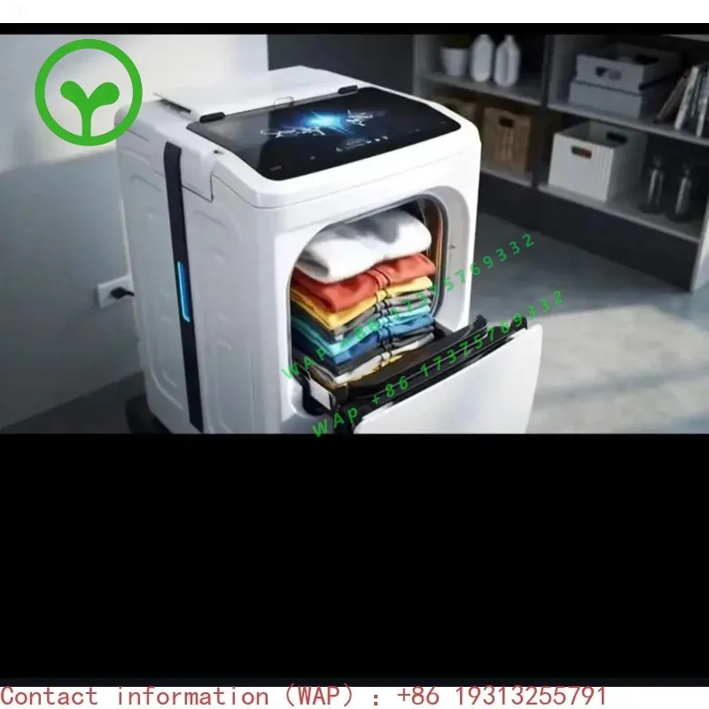 【2026】Foldimate Cloth Fabric Folding Laundry