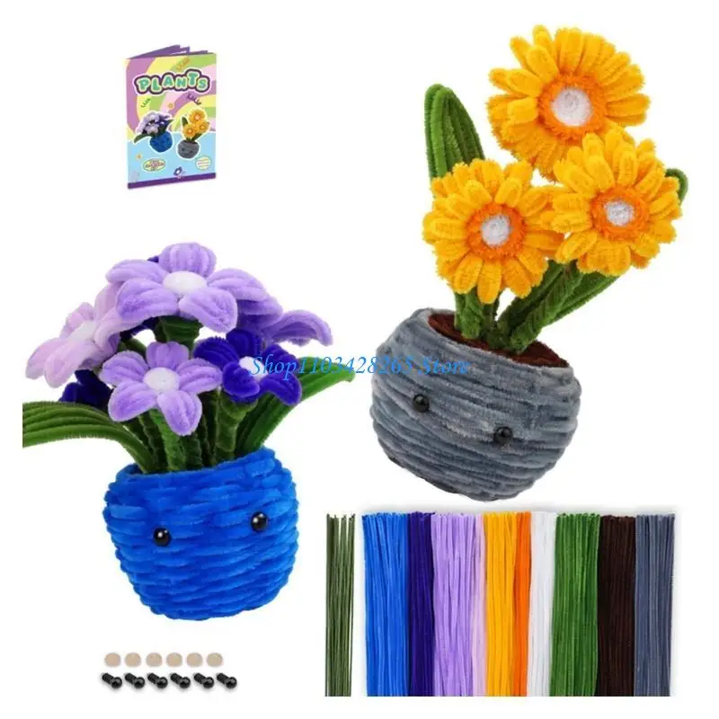 G2TE Cleaners PipeLepers suministros manualidades con alambres tallo floral Introducciones para fabricación plantas en