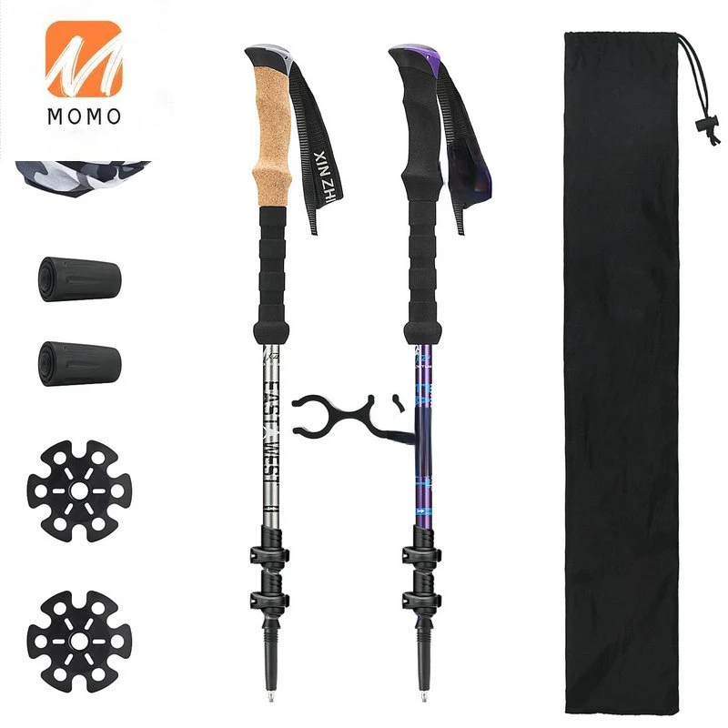 1pcs/set Trekking Poles Walking Poles 7075 Trekking Stick Alpenstock Walking Stick For Tourism