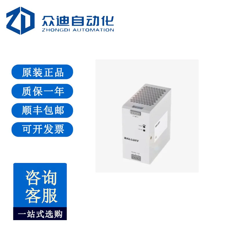 BAE0113 DIN-compliant Control Cabinet Power Supply BAE PS-XA-1W-24-100-018