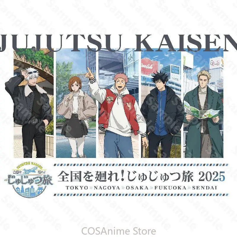 

Megumi Fushiguro Yuji Itadori аниме фигурка для косплея акриловая фигурка-подставка украшение стола стоячий знак модель тарелка