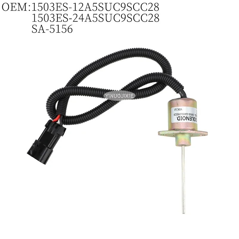 Suitable for excavator parts Kubota flameout switch solenoid valve 12V 24V OEM:1503ES-12A5SUC9SCC28/1503ES-24A5SUC9SCC28/SA-5156