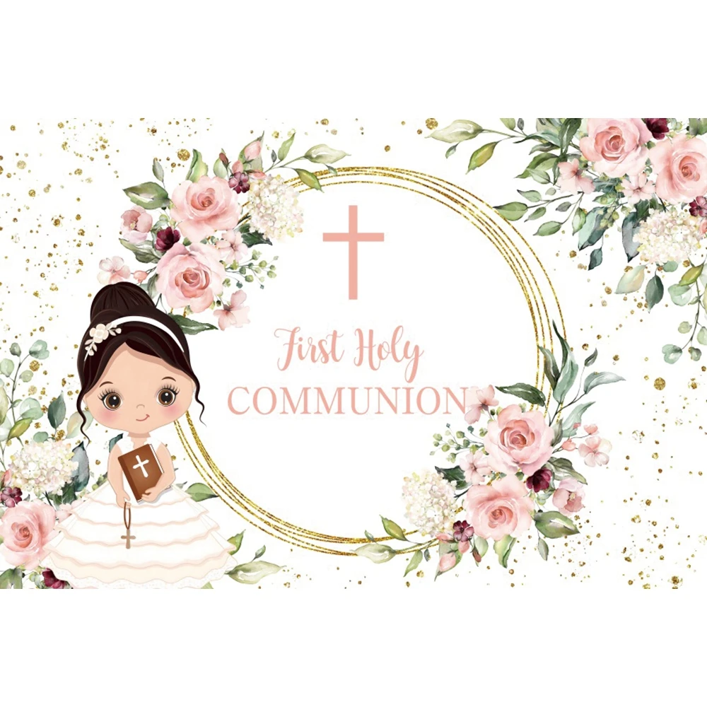 Мой фон для первого причастия детская декорация для фотосъемки с изображением золотого Креста и надписью God Bless
