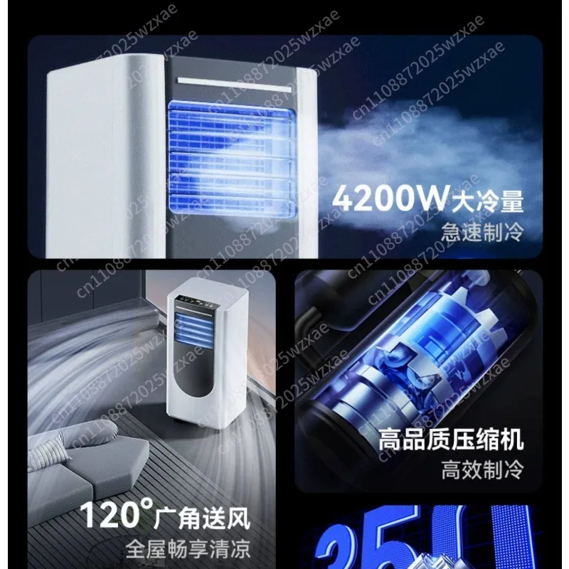 Portable mobile air conditioner, no external unit, single cooling and heating integrated machine