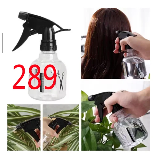 Sprayer Spray Bottle Transparent Cosmetic Push-Up Hairdresser Small Spray Bottle Hairdressing Spray Bottle Watering Can Flower