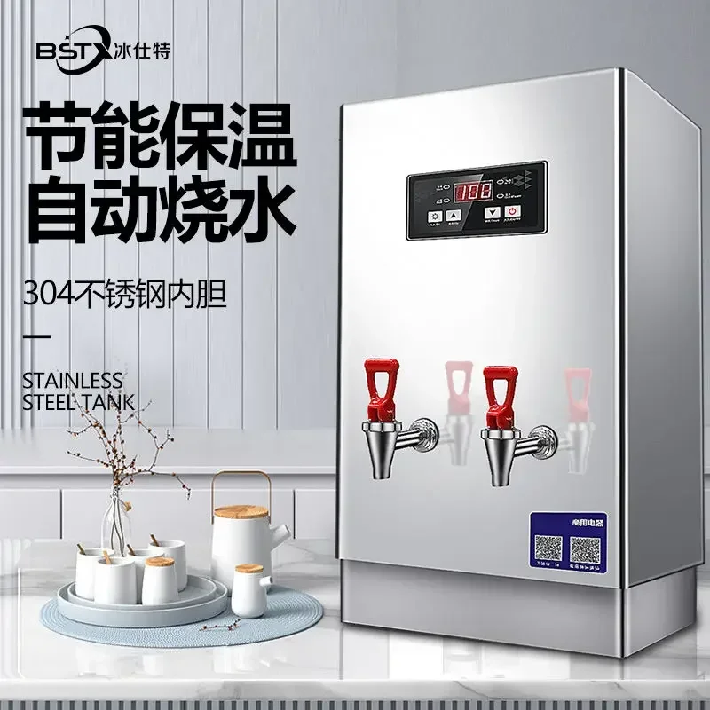 Water boiler commercial fully automatic hotel water heater large capacity electric water heater electric kettle