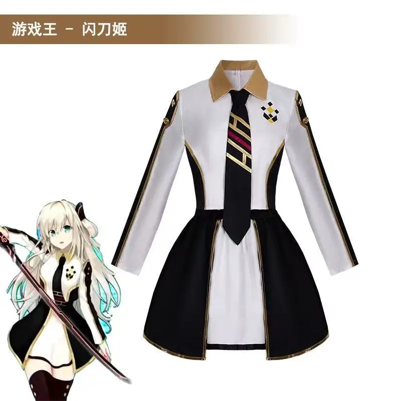 

Deck Cosplay Costume Anime Set for Halloween