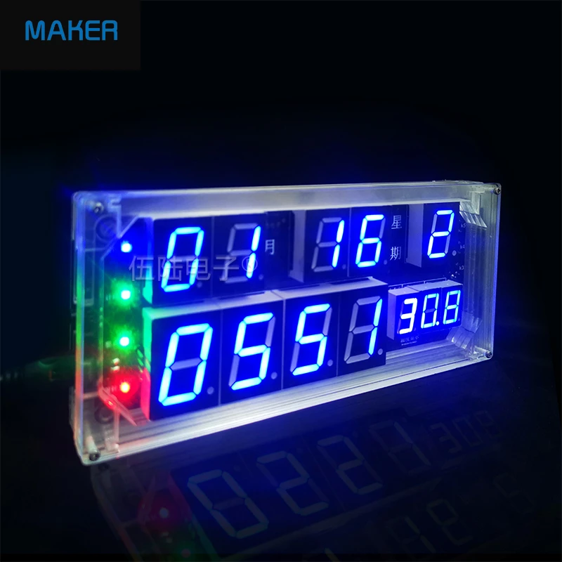 Large Screen Voice Clock Kit High Precision Perpetual Calendar Digital Clock Electronic DIY Welding Training Loose Parts