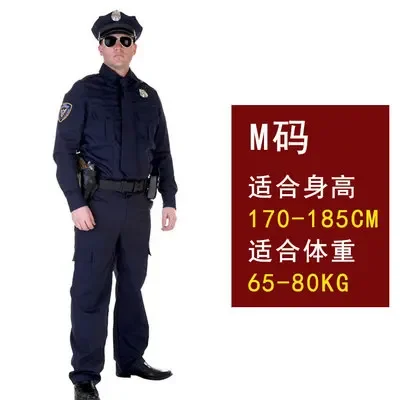 

Halloween Policeman Costumes adult Party Carnival Police Uniform men Army Policemen Cosplay Clothing Sets Party Performance
