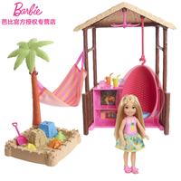 Genuine Barbie Doll Little Kelly Beach Combination Princess Gift Toy For Girls  Simulation Toys And Hobbies Dolls Accessories