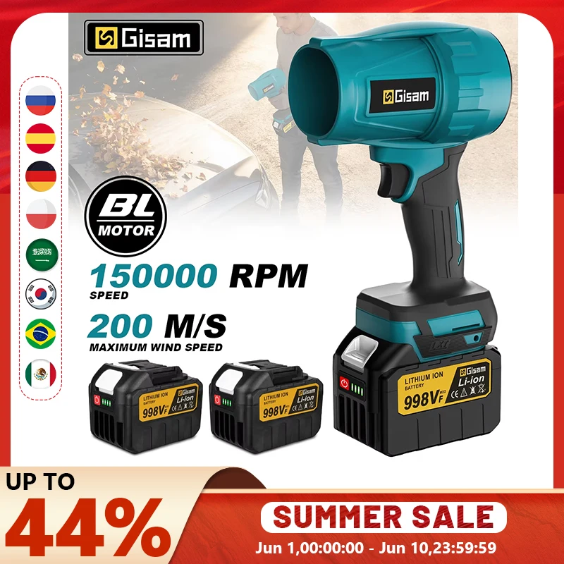 Ventilateur turbo électrique sans fil Gisam 150000RPM, souffleur d'air pour feuilles, souffleur de neige et de poussière, compatible avec les batteries Makita.
