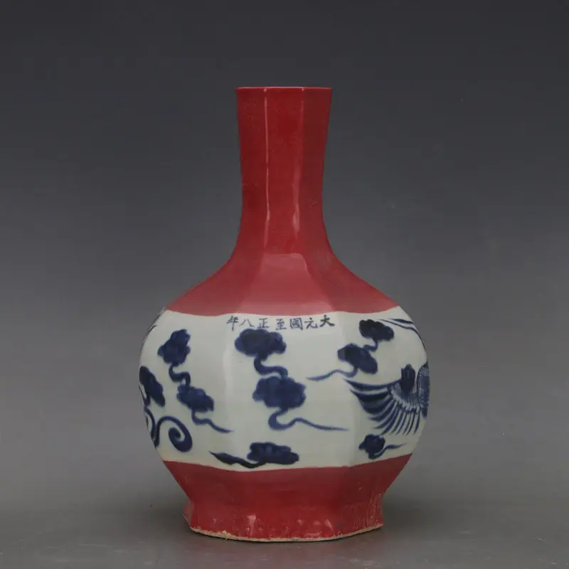 Yuan Blue White Porcelain Phoenix Octagonal Globular Vase Hand Painted Vintage Chinese Ceramic Home Decor Collectible