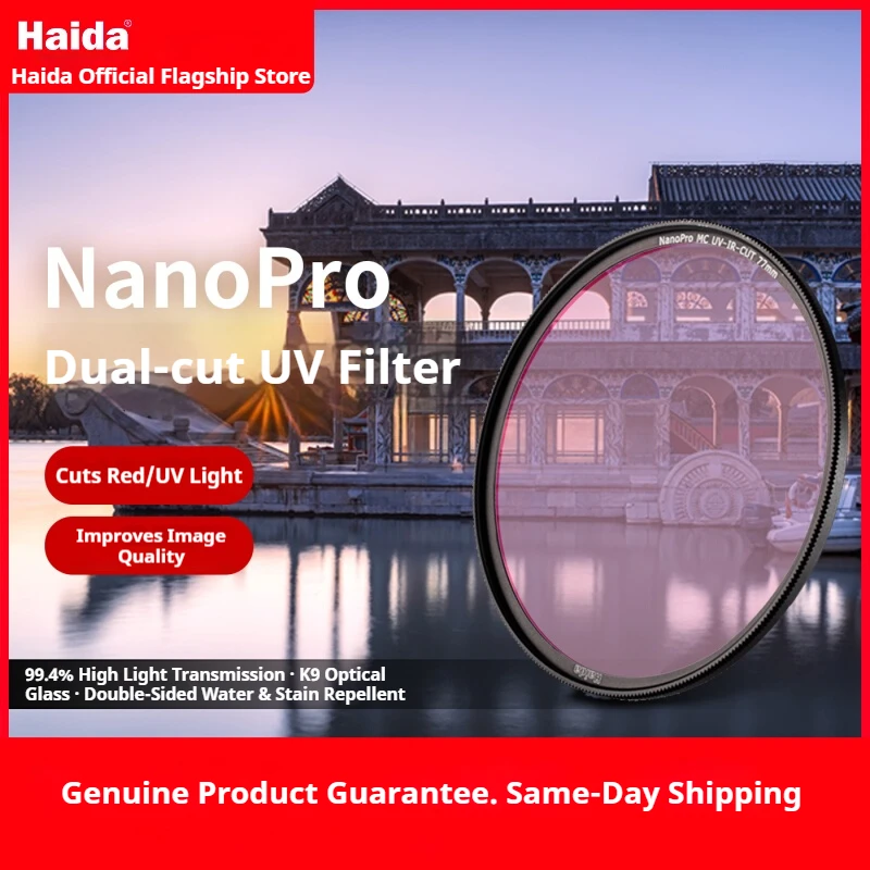 

Haida NanoPro IR Dual-Cut UV Filter Lens Protector Dual-Cut Red and Ultraviolet Filter