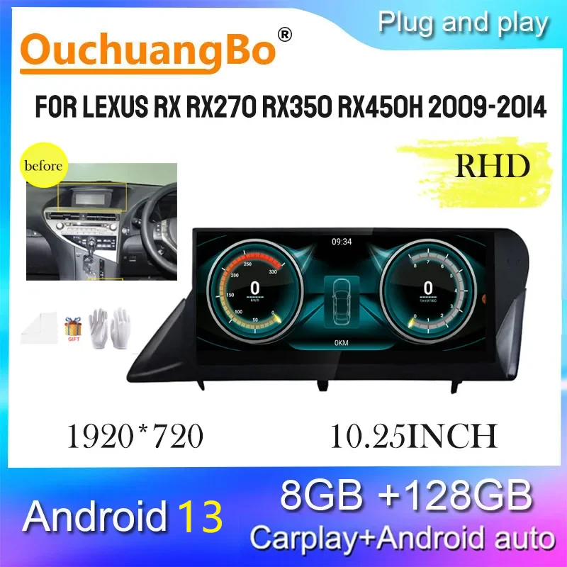 

Ouchuangbo радио аудио для 10,25 дюймов RHD RX RX270 RX350 RX450H 2009-2014 android 13 стерео carplay gps навигация