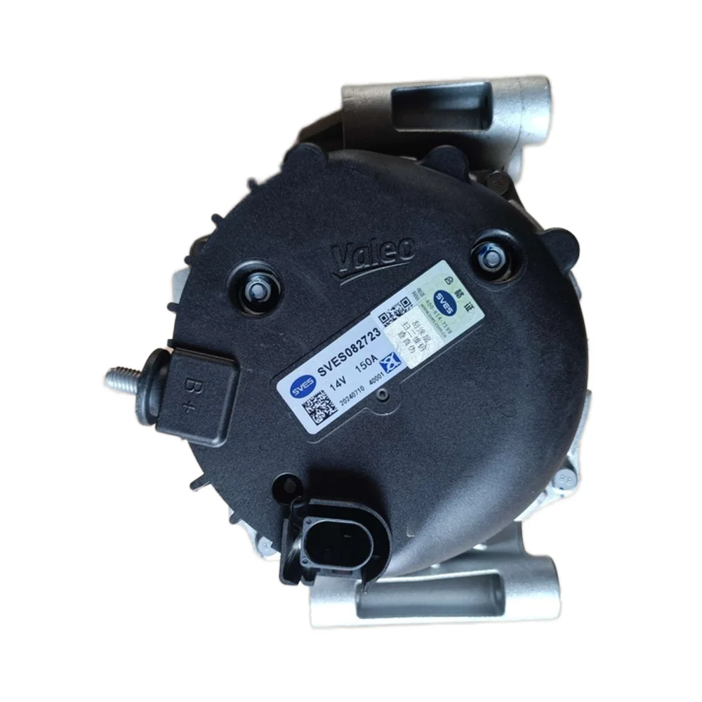 Część alternatora do Roewe 150A SVES 082723   TG15S202 10108763   Alternator 14V