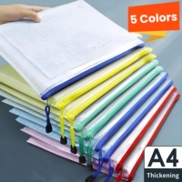 5/9pcs Multi-Purpose Document Envelope, Waterproof Document Bag- Zipper Closure File Bag With Handle, Clear Plastic, A4 Size