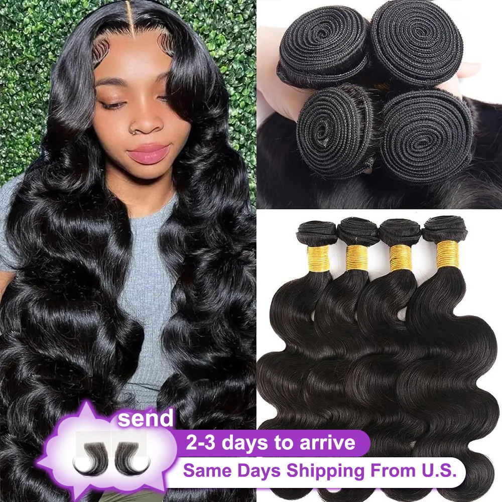 30 40 بوصة الجسم موجة حزم الشعر البشري 16A ملحقات عذراء الشعر الخام حزم الشعر البشري 1/4/5/6 قطعة نسج لحمة مزدوجة حزم